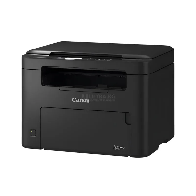 Canon i-SENSYS MF272DW A4